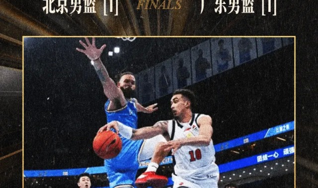 kaiyun-徐杰抢下进攻篮板，助攻张皓嘉三分加时绝杀北京