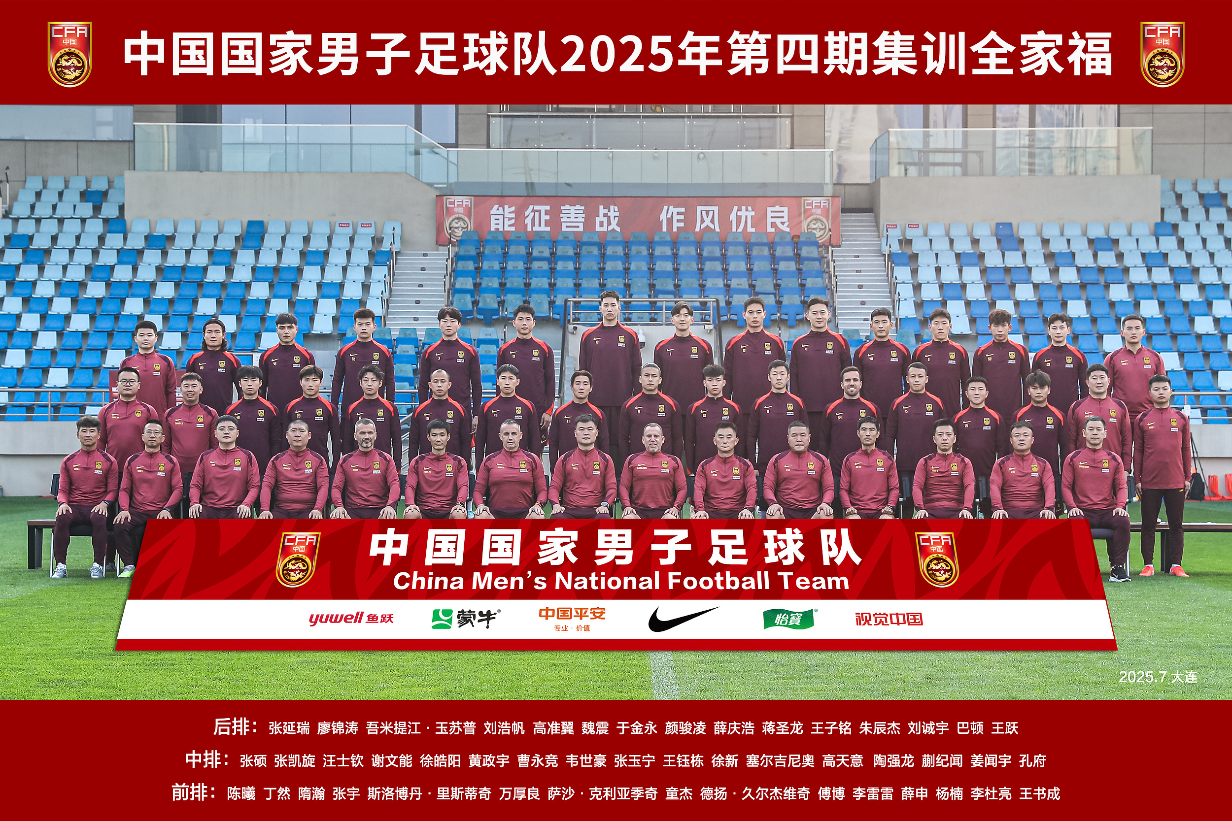 VCG111578360273.jpg